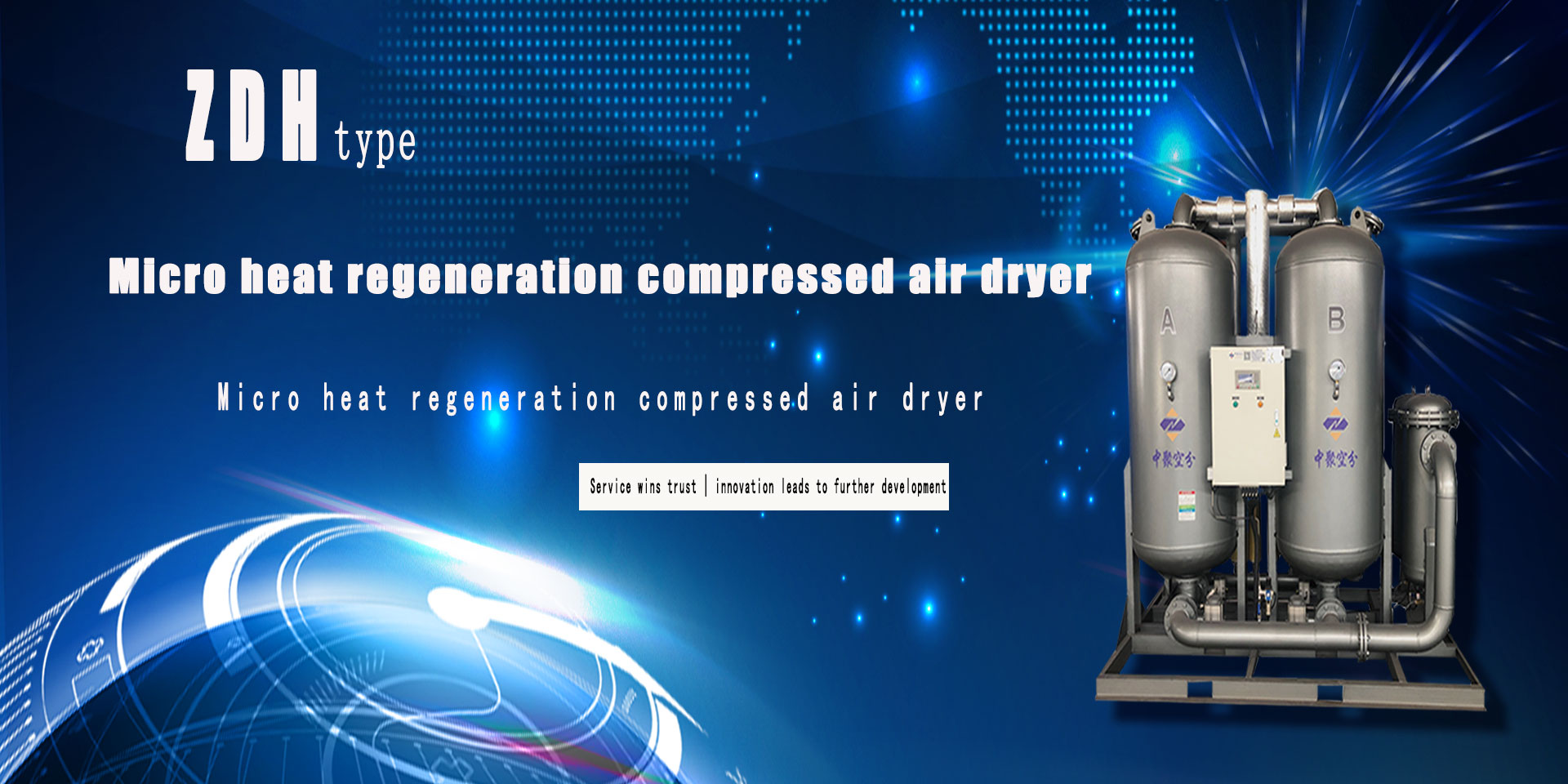 Air separation equipment manufacturers, air separation equipment manufacturing, air separation equipment production